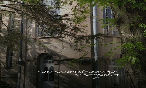 هیپهاپولوژیست آروم بخواب فکر کن از پشت بغلت کردم